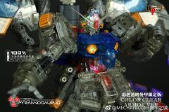 机甲之城拼装系列 RX-78 GP02A 高达试作二号机“酸浆果” 透明版-资料图