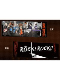 ROCK!ROCK!!系列特典应援手幅