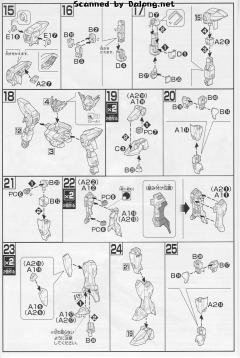 HGAC XXXG-00W0 飞翼零式高达-资料图