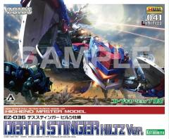 Highend Master Model EZ-036 Death Stinger Hiltz Ver.-资料图