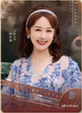 李依晓