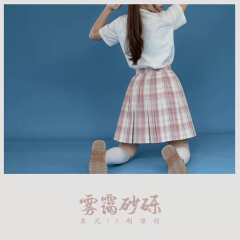 雾霭沙砾-资料图