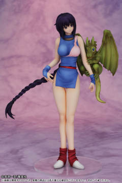 希拉公主 -资料图