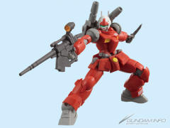 RX-77-2 钢加农 Unit 108-资料图