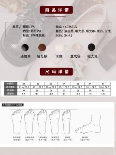 丘比特-资料图