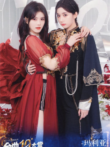 蒋舒婷&韩家乐 第十届金曲大赏生写