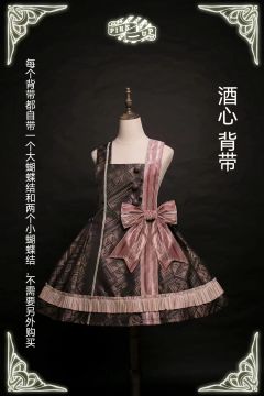 巧嗷嗷嗷克力-资料图