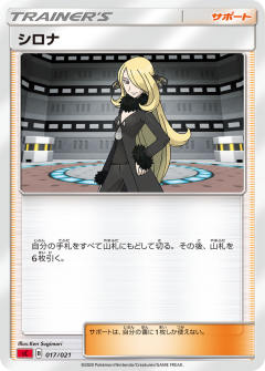 竹兰