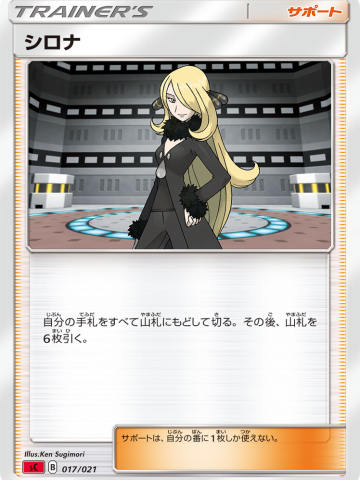 竹兰