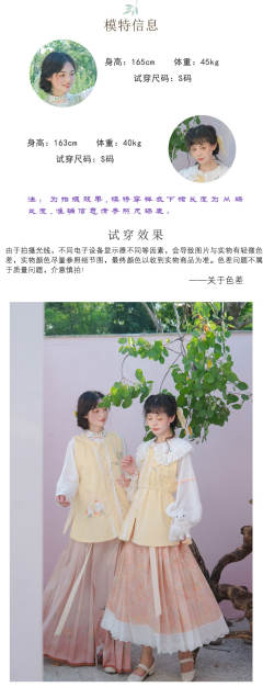 兔知秋-资料图