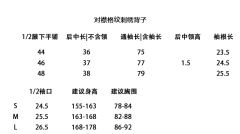 花火-资料图