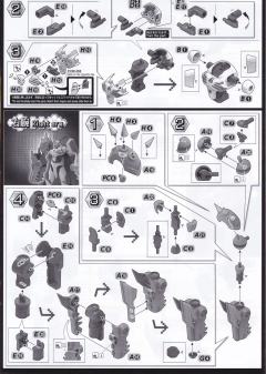 FRS Amplified 奥米加兽-资料图