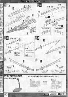 MG MBF-P02KAI 异端高达红色机改 30周年透明版-资料图