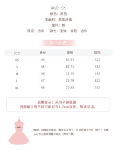 回旋音阶-资料图