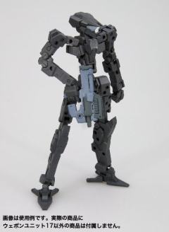 M.S.G MW-17 组合式光线发射器-资料图