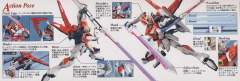 MG ZGMF-X56S/β 剑装备型脉冲高达-资料图