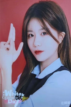 左婧媛 24白色情人节生写 ver.A