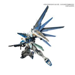 MG ZGMF-X10A 自由高达(典藏Ver.)-资料图
