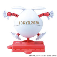 Haropla 哈罗 Tokyo 2020 Paralympic Emblem-资料图