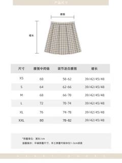 豆乳盒子-资料图