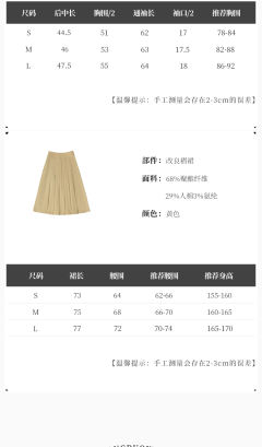 且陶陶-资料图
