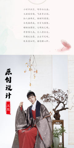 旭晓-资料图