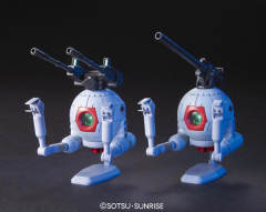 HGUC RB-79 铁球 两件套-资料图