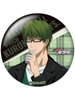 绿间真太郎-HMV JF2025冬服吧唧