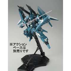 HGUC RGZ-95 里歇尔 Defenser B-Unit-资料图