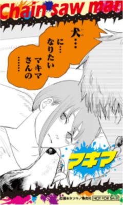 特典贴纸-资料图