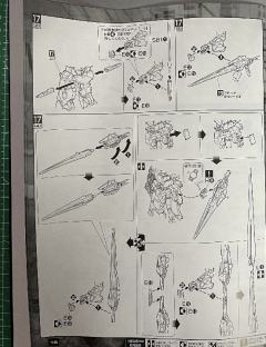 MG GN-0000+GNR-010/XN 00高达 斩击强化模组 透明色-资料图