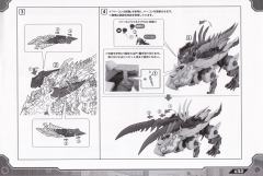 Highend Master Model Fang Tiger-资料图