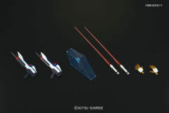 HGCE ZGMF-X20A 强袭自由高达 新生版-资料图