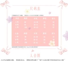 小管家-资料图