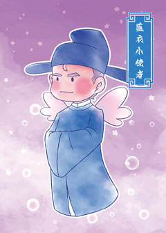 小小守护者：千年之旅-资料图