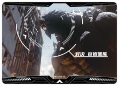 原作动画剧情讲解