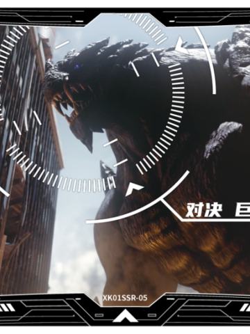 原作动画剧情讲解