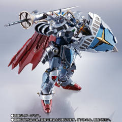 METAL ROBOT魂 骑士高达 Lacroan Hero-资料图