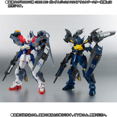 ROBOT魂 OZX-GU02A 双子座02高达-资料图