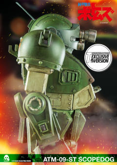 ATM-09-ST 眼镜斗犬 Heavy Weathering Version-资料图