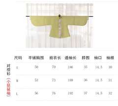 兔兔有关-资料图