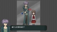 IB 恐怖美术馆-资料图