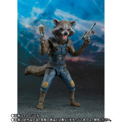 SHF 火箭浣熊-资料图