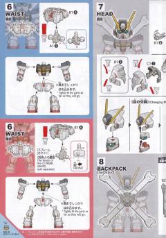SD CS XM-X1 F97 骷髅高达X1 透明色-资料图