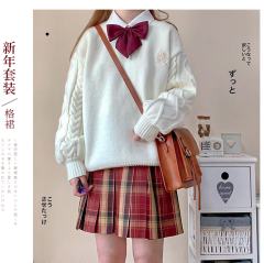 Happy New Yeear-资料图