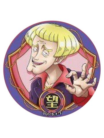 贝鲁梅伯-辈字吧唧第26弹