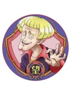 贝鲁梅伯-辈字吧唧第26弹