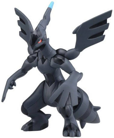 Pokémon Sofubi Figure 捷克罗姆 