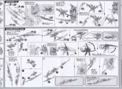  SDW HEROES 孙权异端高达 赫炎翔虎-资料图