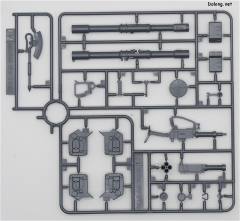 HGGT MS-06R 高机动型扎古II(精神) T B Ver.-资料图